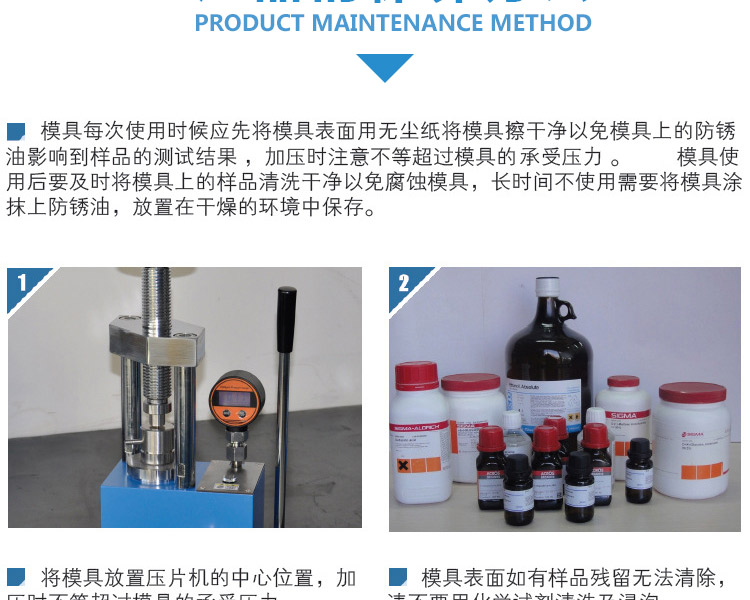 荧光塑料环模具_05.jpg