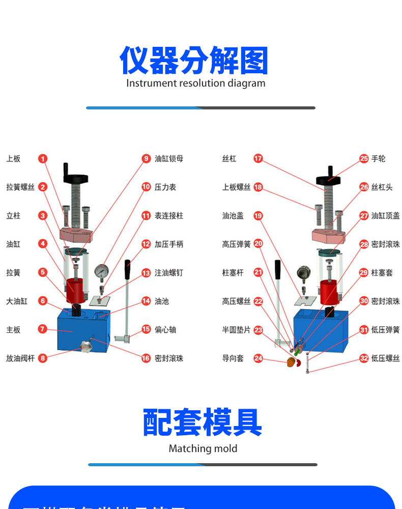 详情页_09.jpg