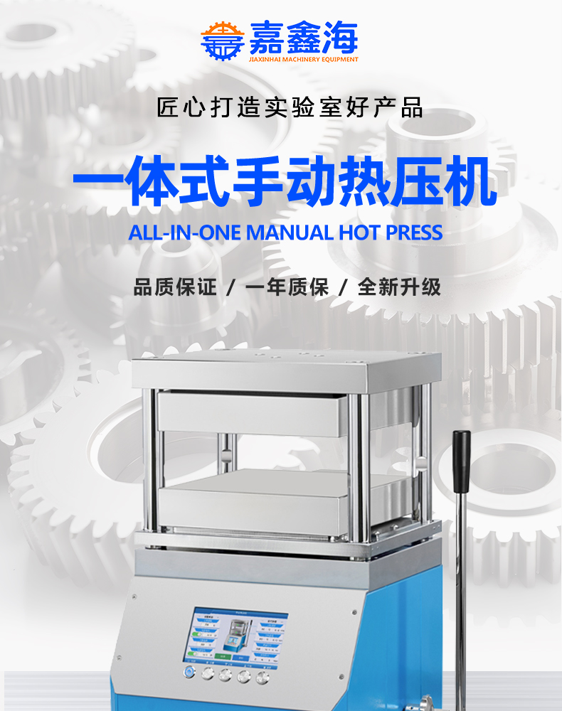 详情页_01.jpg