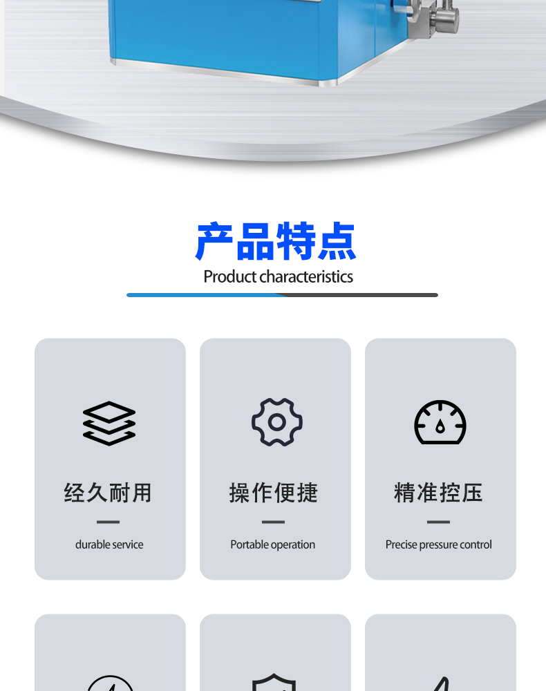 详情页_02.jpg