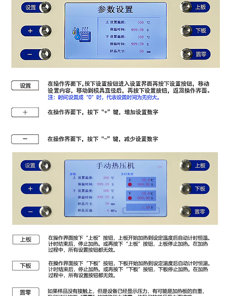 详情页_05.jpg