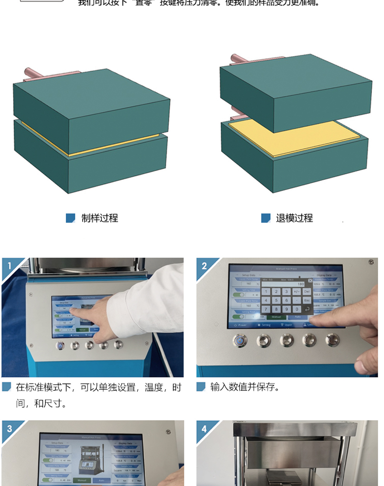 详情页_06.jpg