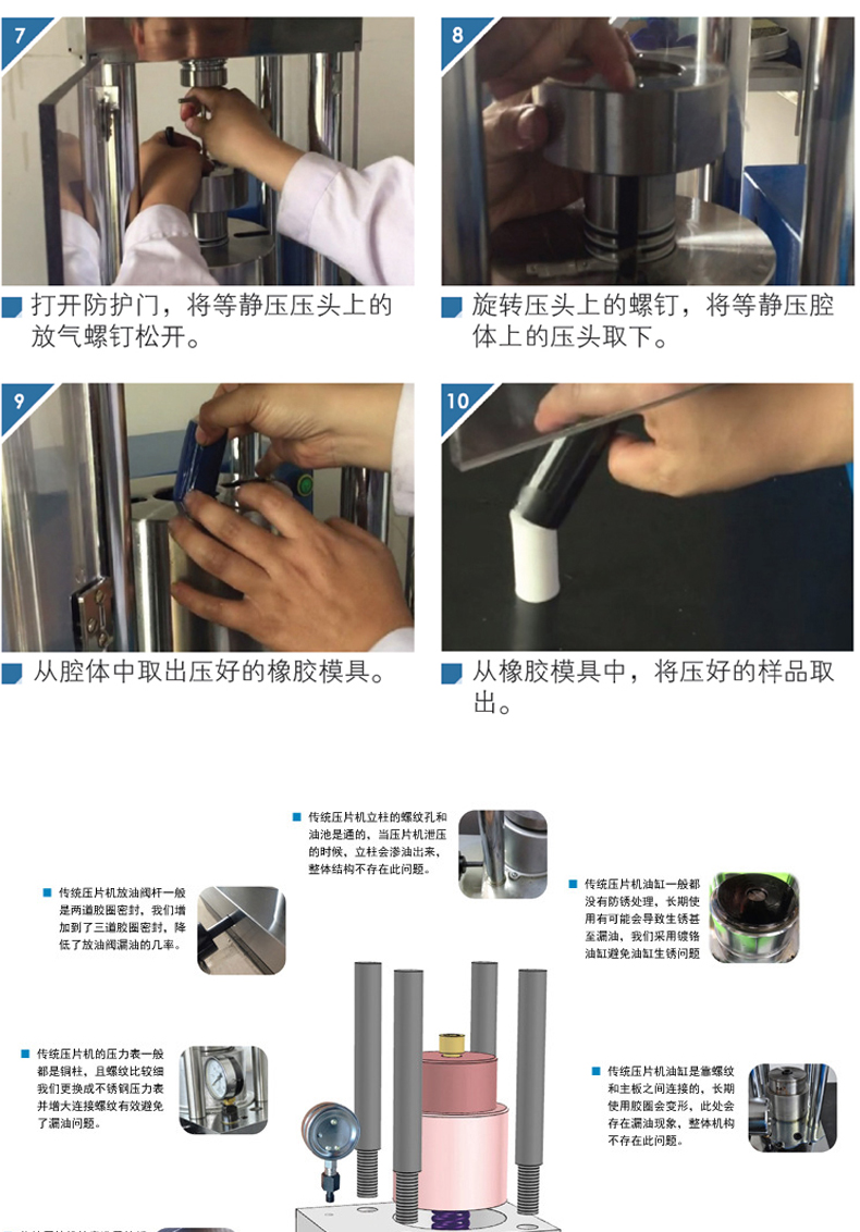 詳情頁_06.jpg