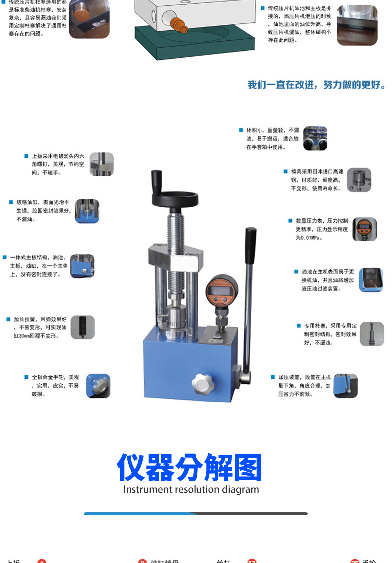 詳情頁_07.jpg