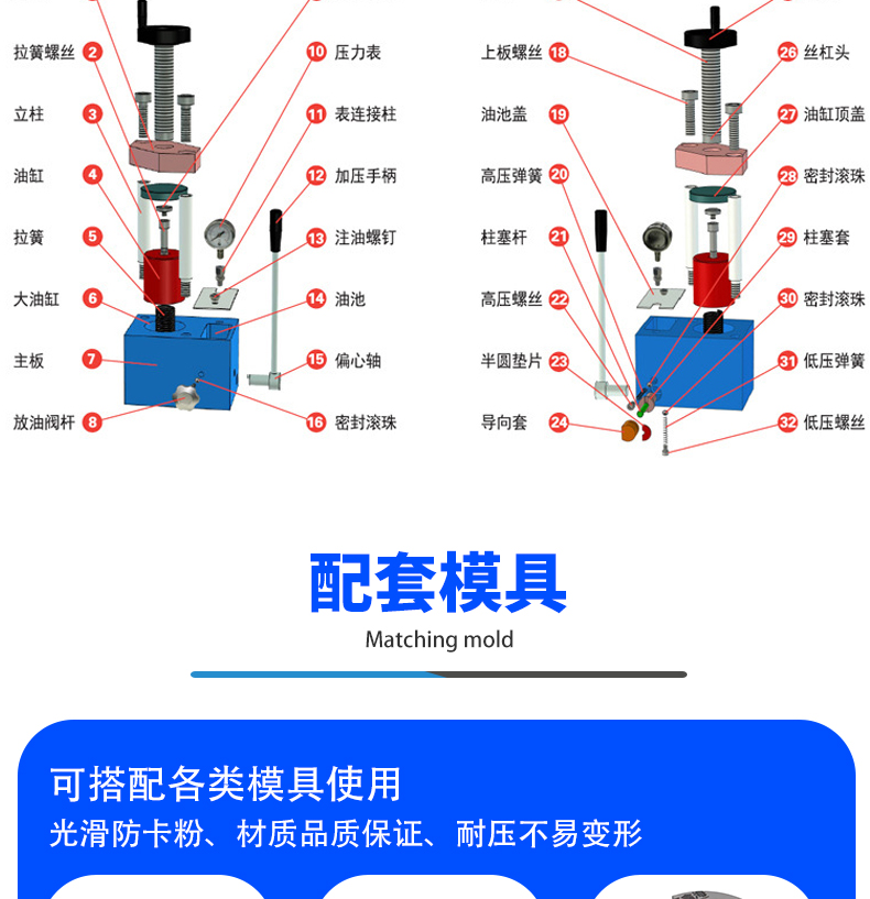 詳情_(kāi)10.jpg