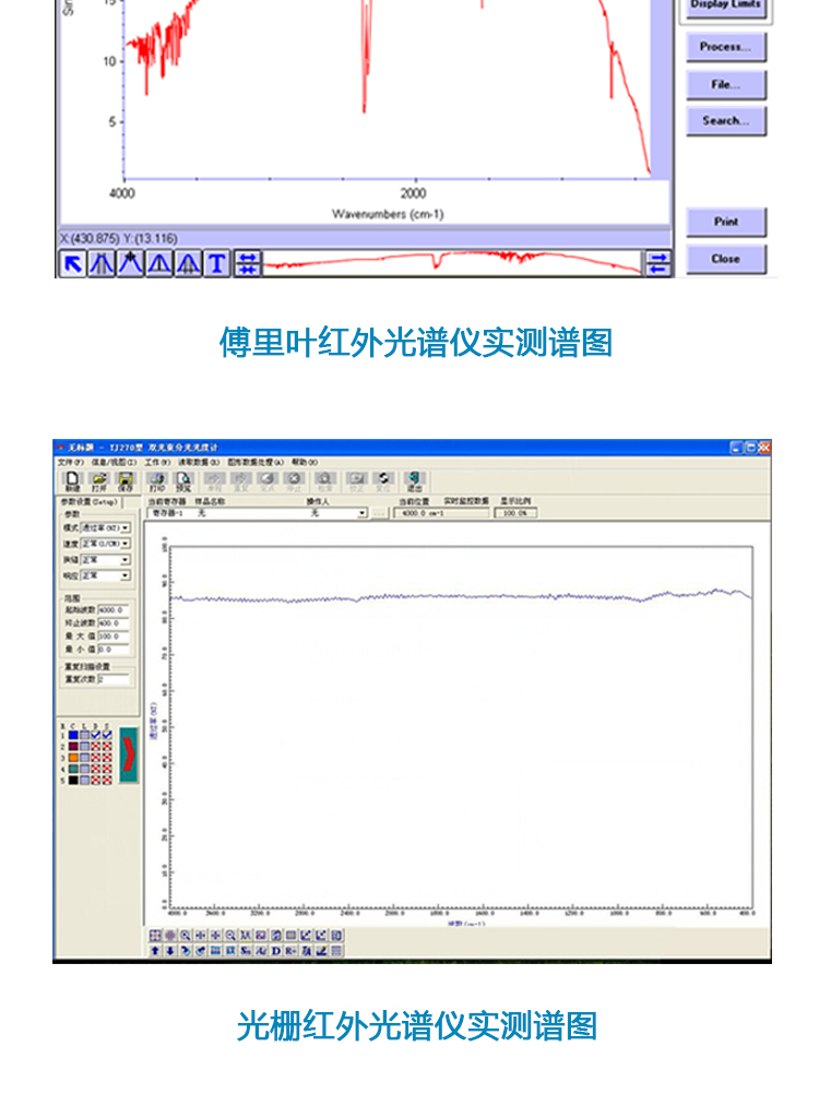 磁性樣品架_04.jpg