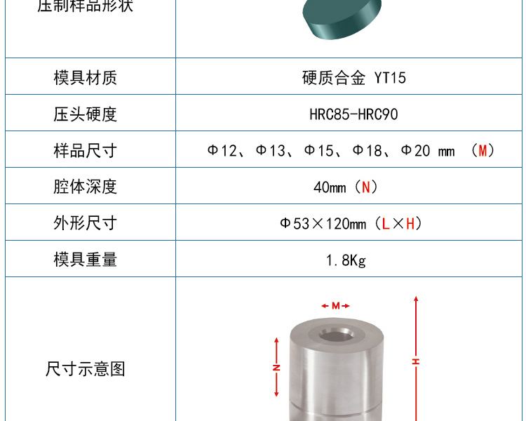 11-20_03.jpg