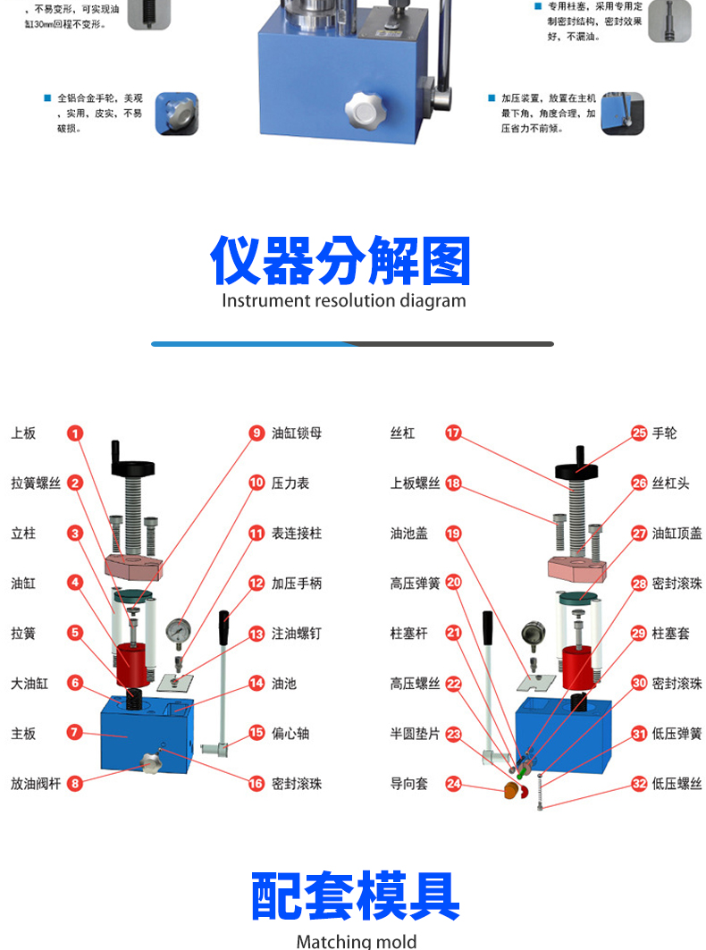 詳情頁_11.jpg