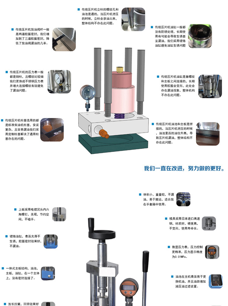 詳情頁_10.jpg