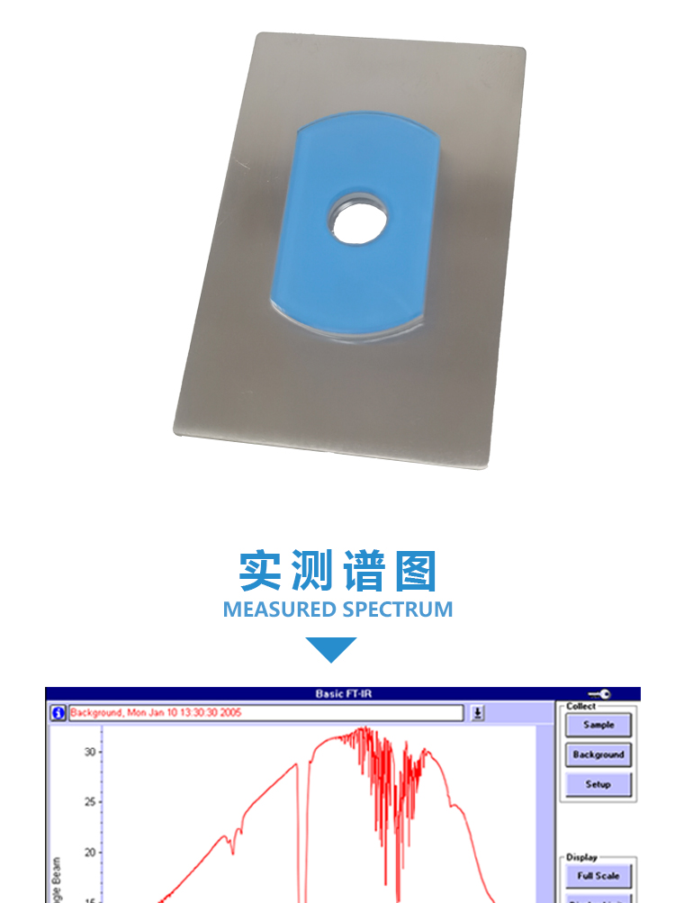 磁性樣品架_03.jpg