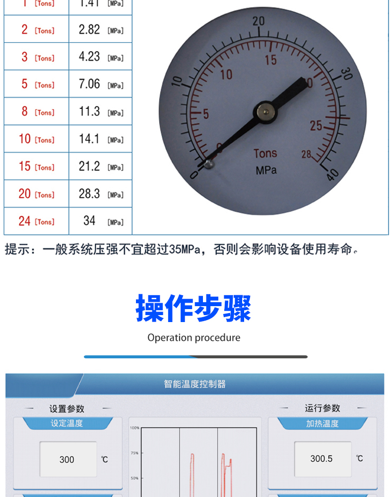 詳情頁_05.jpg