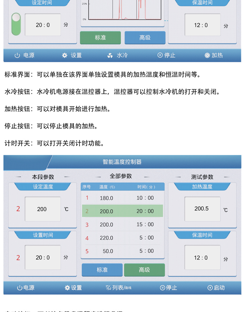 詳情頁_06.jpg