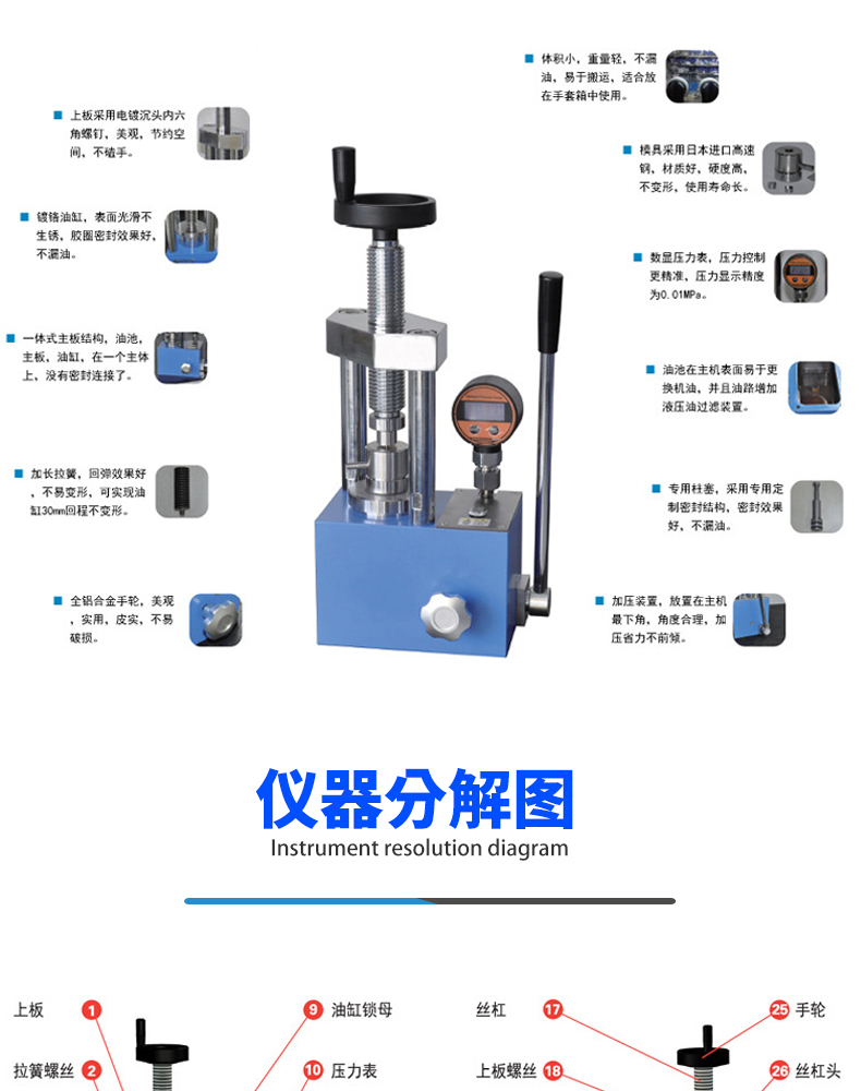 詳情頁_09.jpg