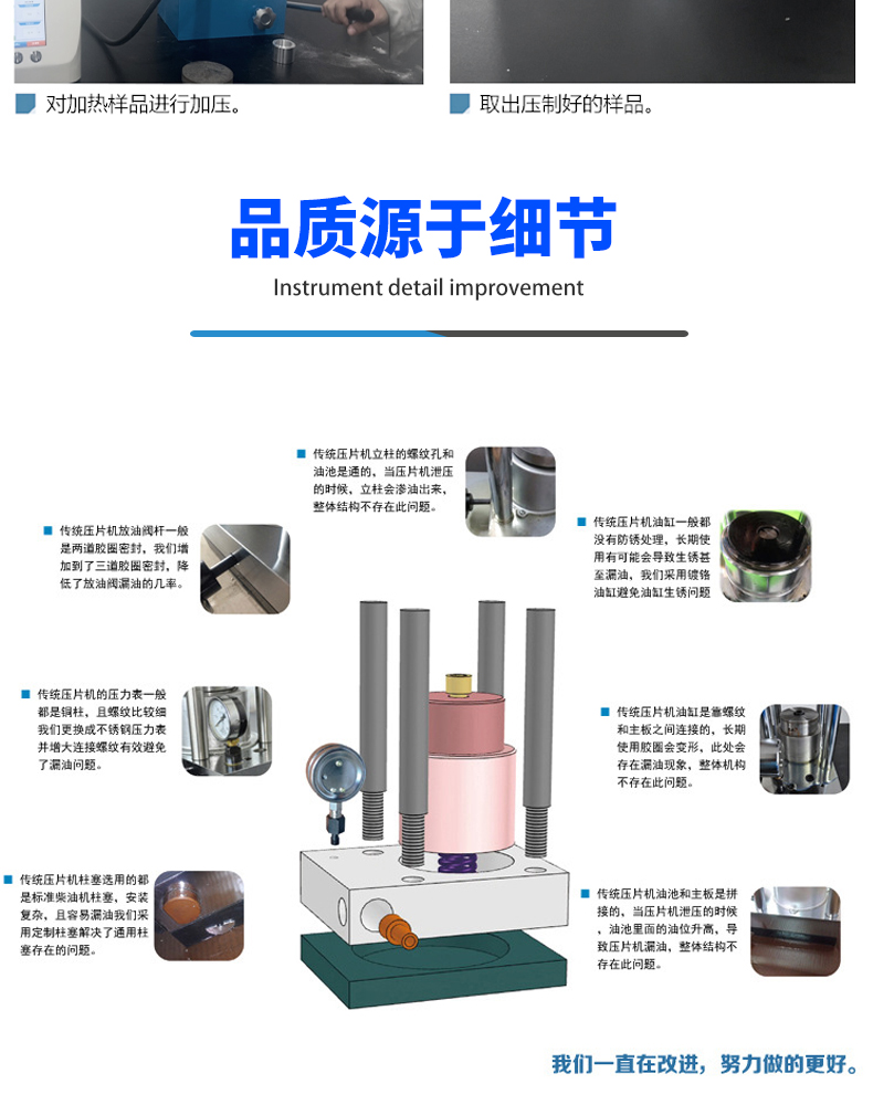 詳情頁_08.jpg