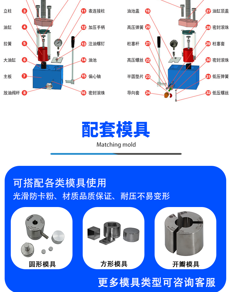 詳情頁_10.jpg
