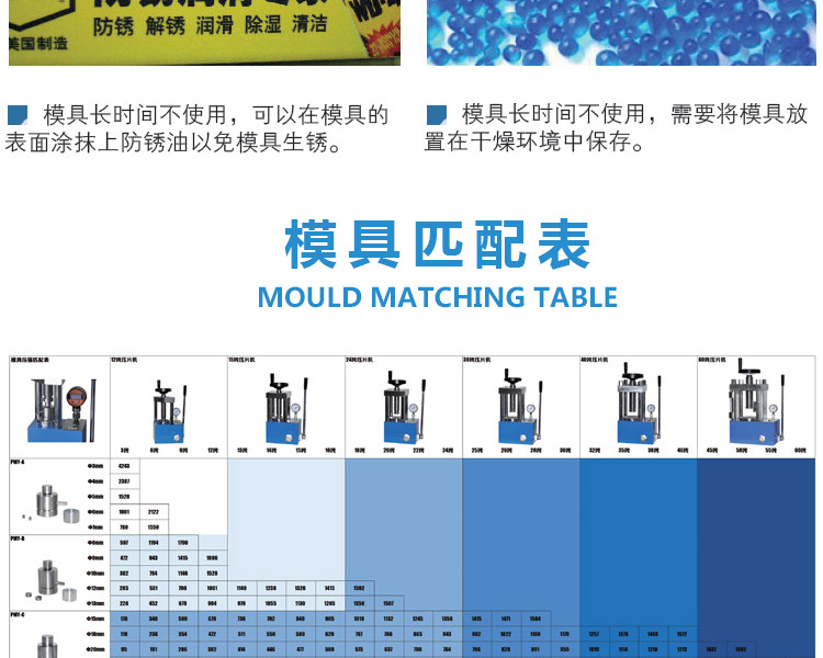 環形模具_09.jpg