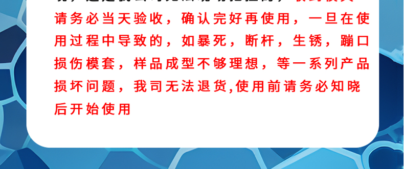詳情頁_15.jpg