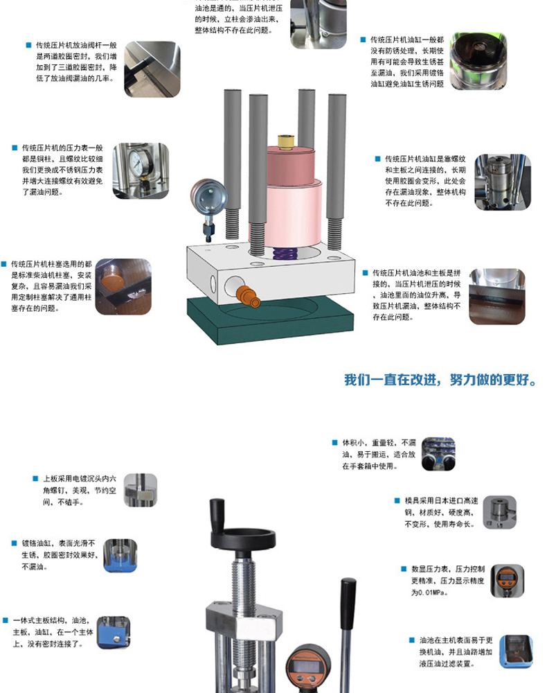 詳情頁_09.jpg