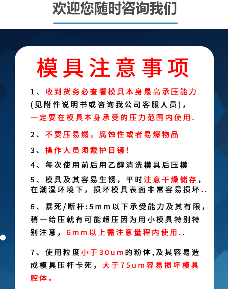 詳情頁_15.jpg