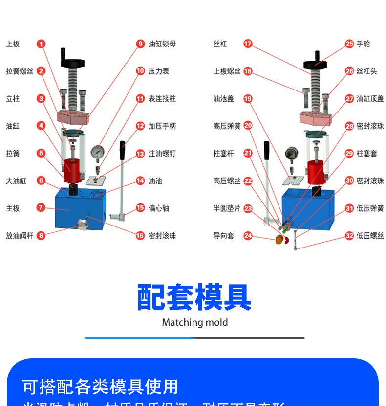 詳情頁_10.jpg