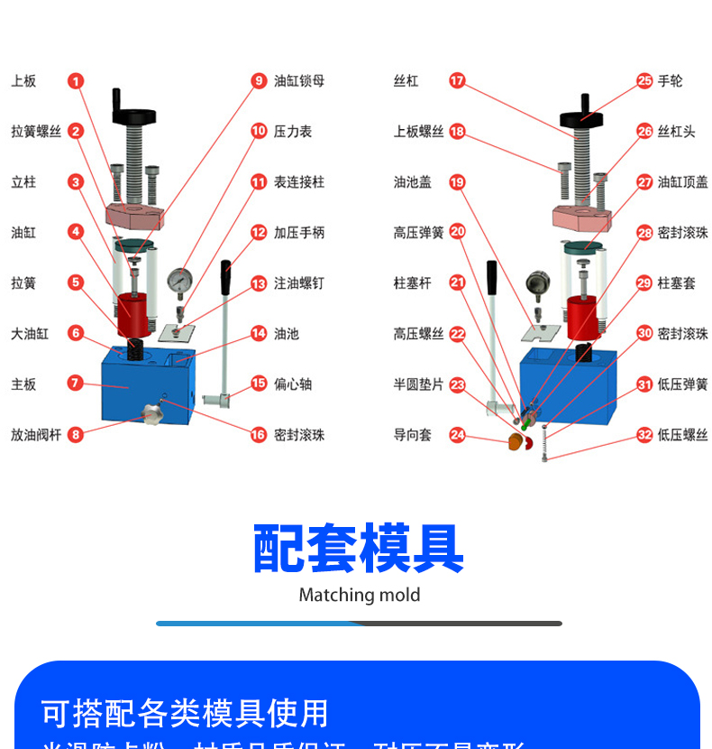 詳情頁(yè)_10.jpg