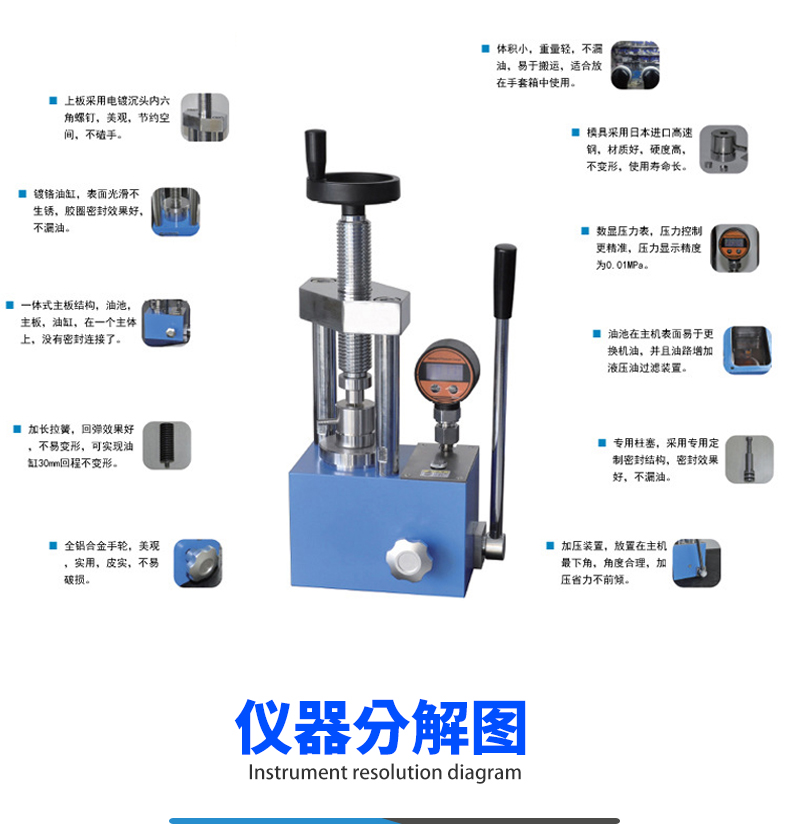 詳情頁(yè)_09.jpg