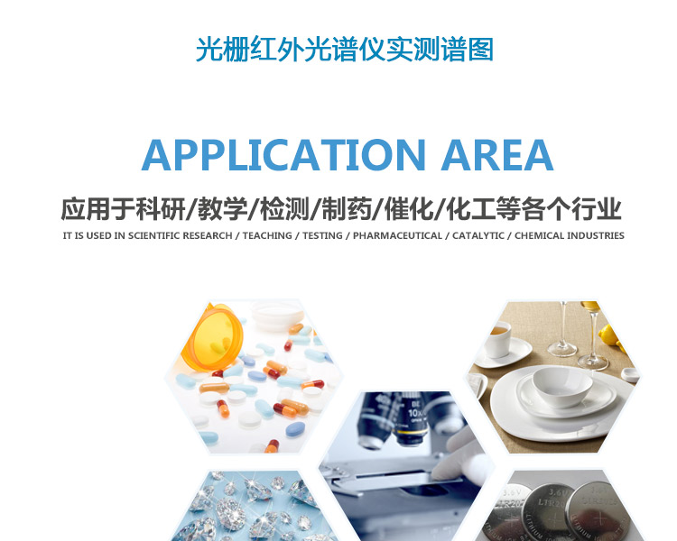 可拆液體池詳情頁_07.jpg