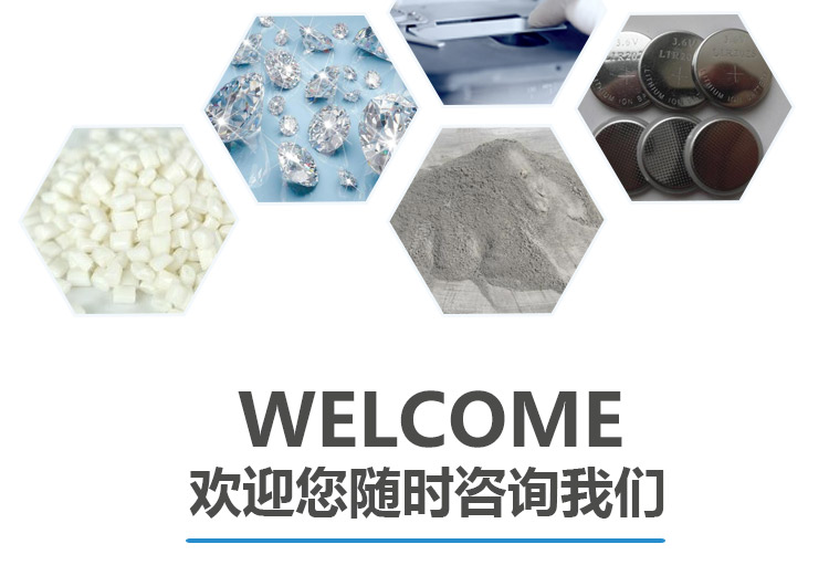 環形模具_11.jpg