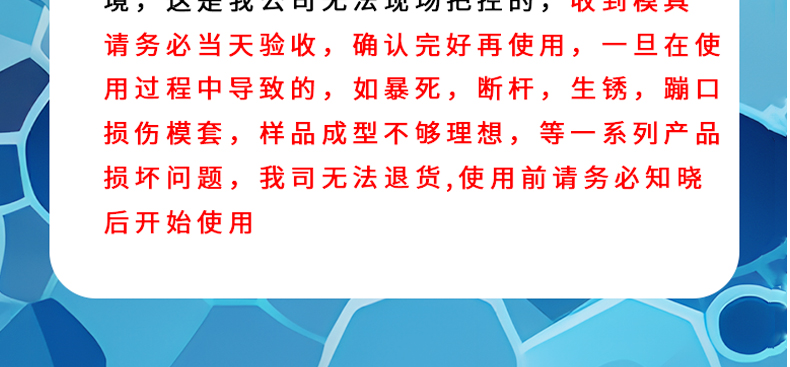 詳情頁(yè)_15.jpg
