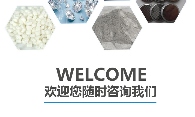 可拆液體池詳情頁_08.jpg