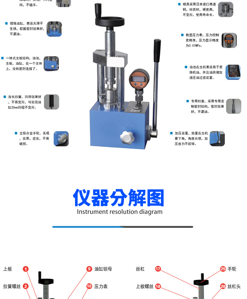 详情页_10.jpg