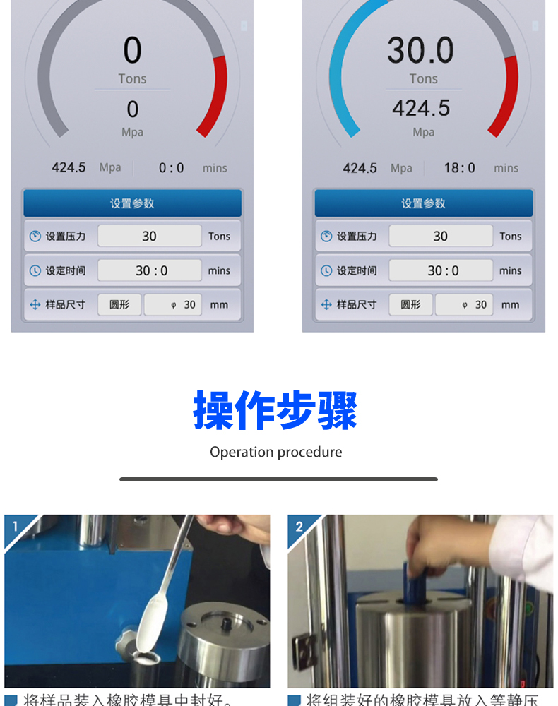 詳情頁_05.jpg