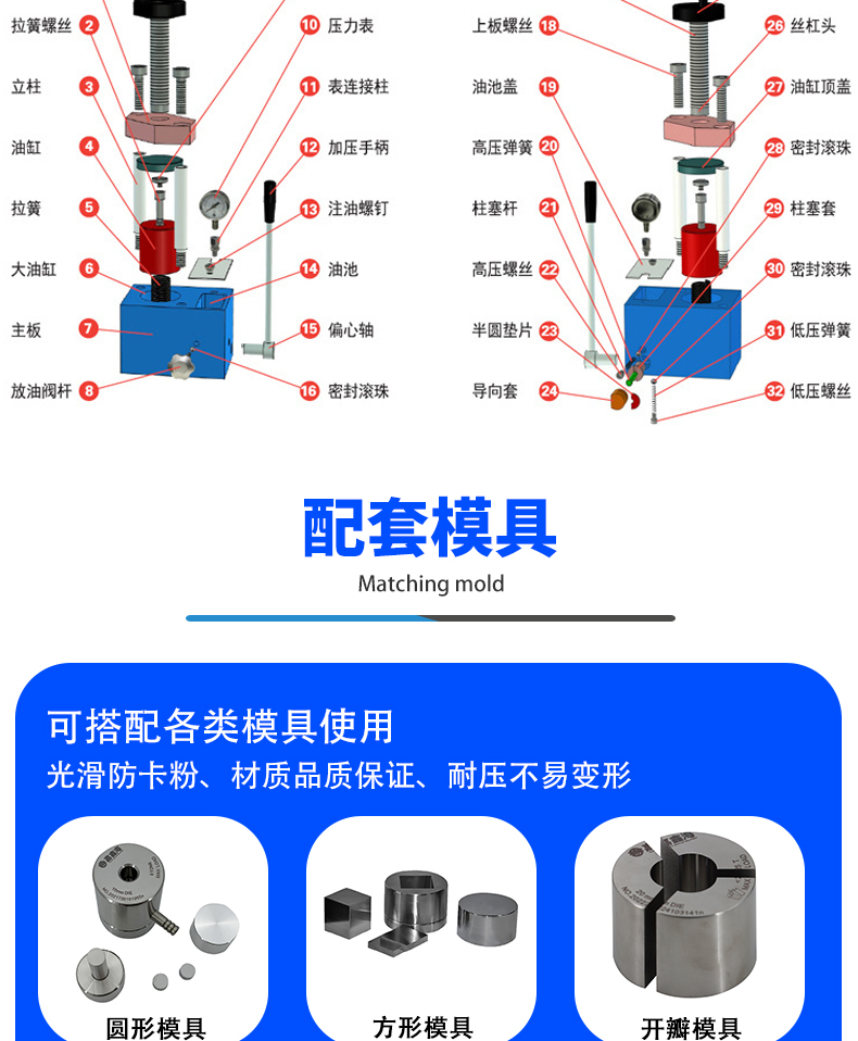 詳情頁_11.jpg