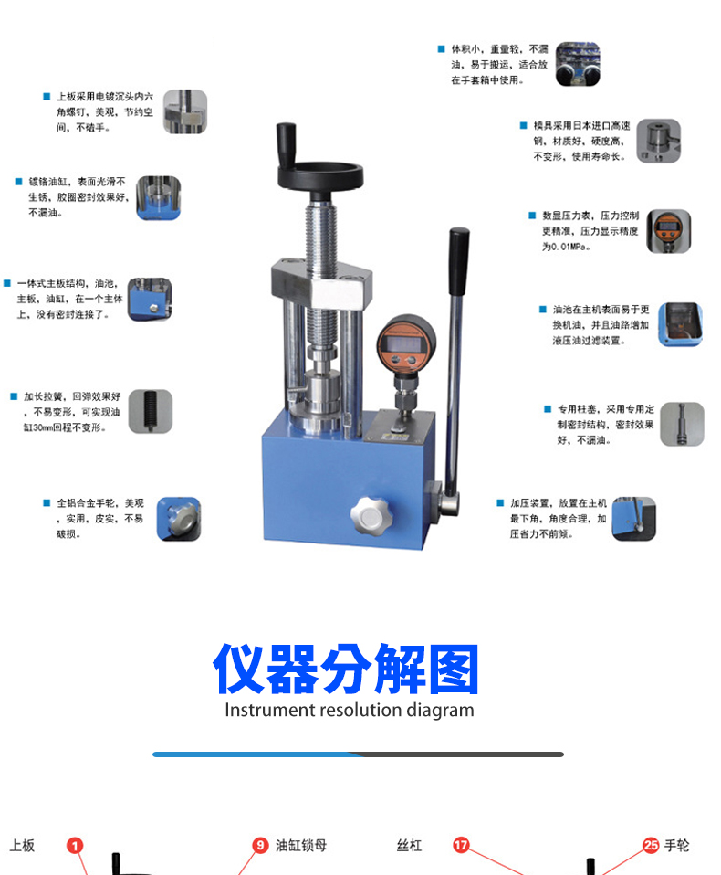 詳情頁_10.jpg