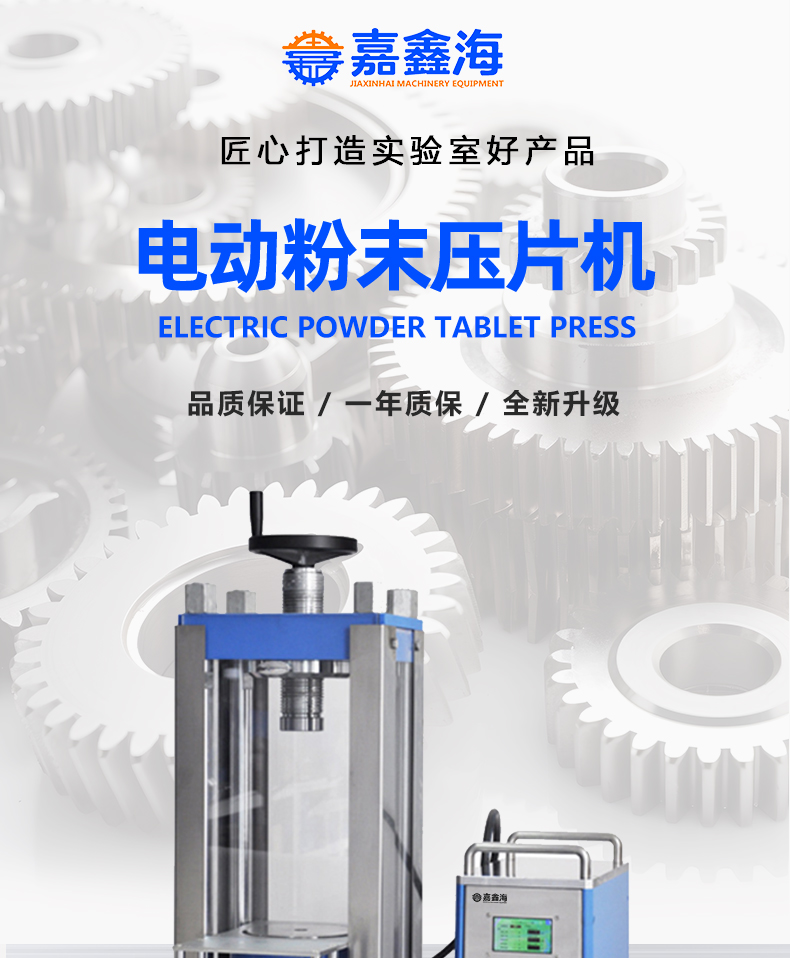 详情页_01.jpg