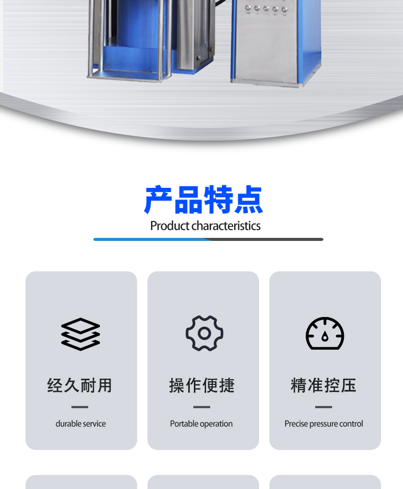 详情页_02.jpg