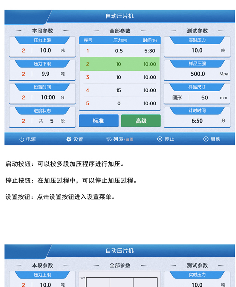 详情页_06.jpg