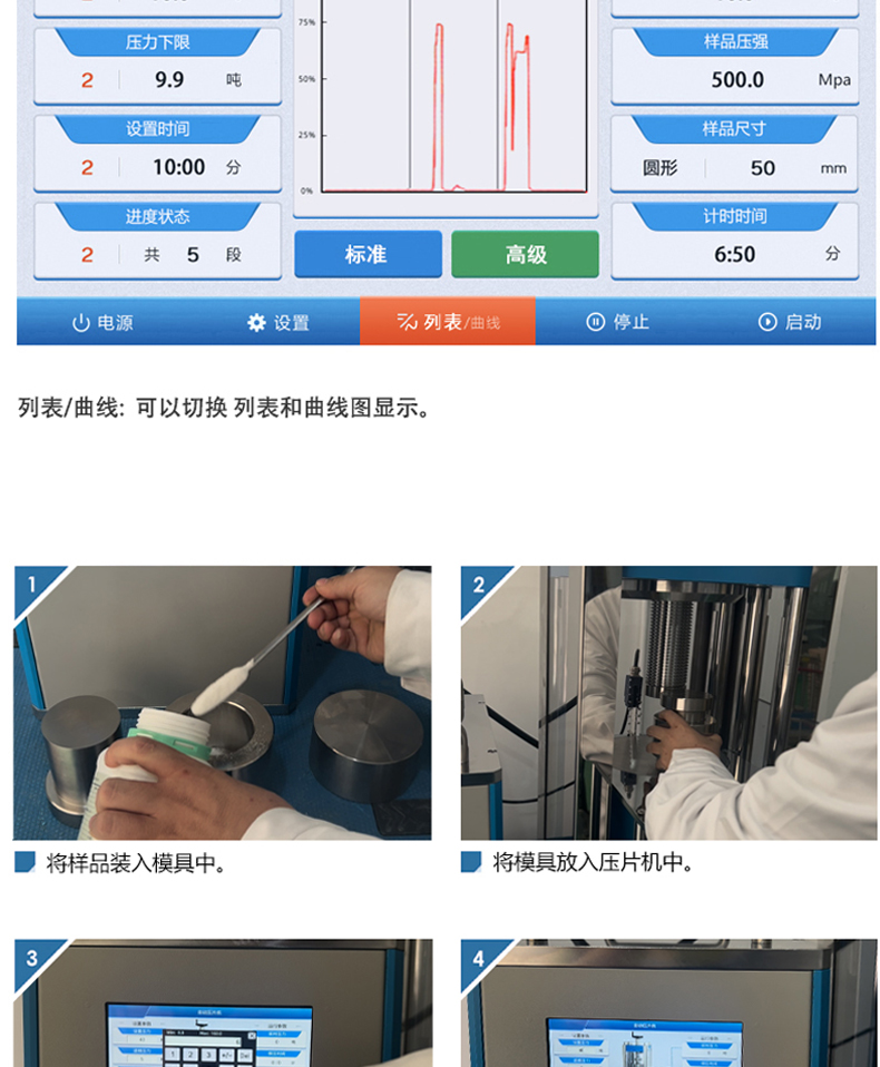 详情页_07.jpg