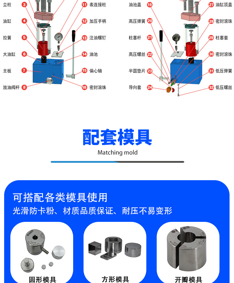 详情页_11.jpg