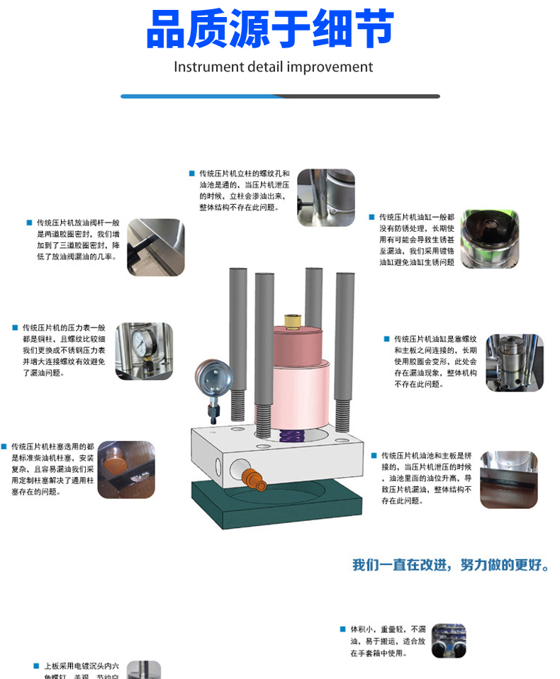 详情页_09.jpg