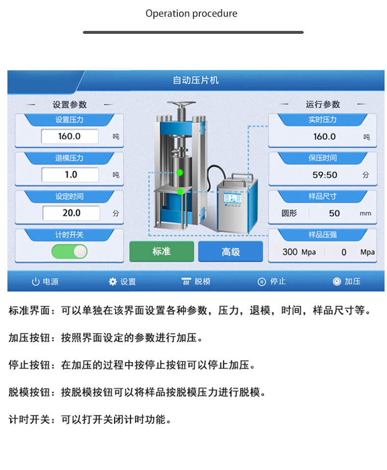 详情页_05.jpg