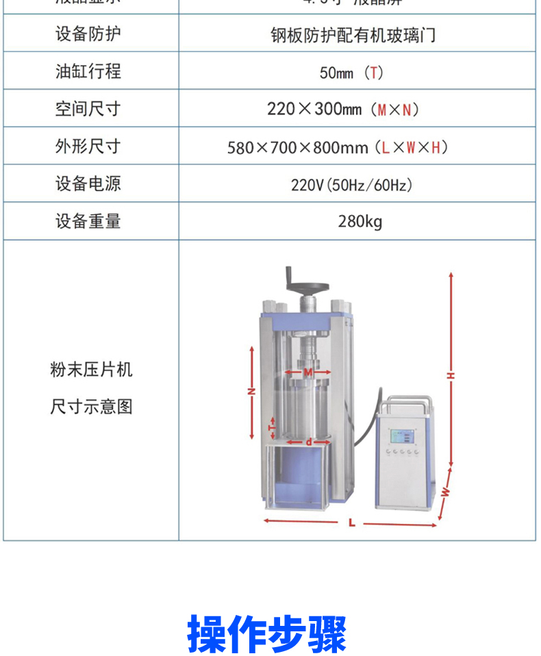 详情页_04.jpg