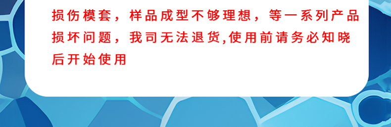 詳情頁(yè)_13.jpg