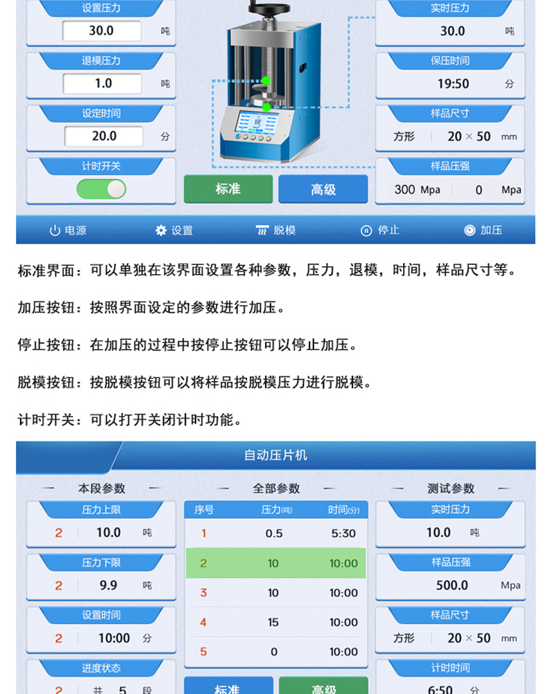 詳情頁_05.jpg