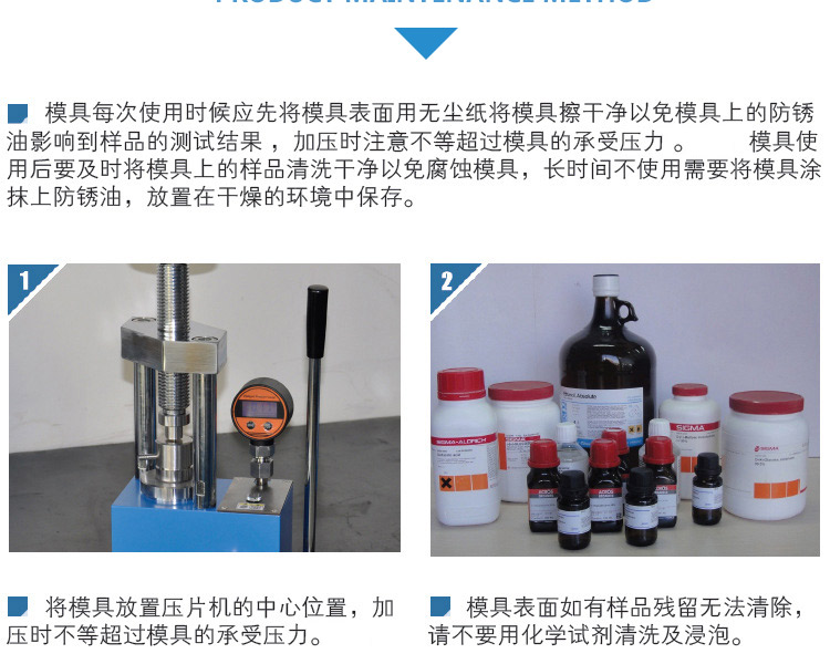 球形模具_(dá)08.jpg