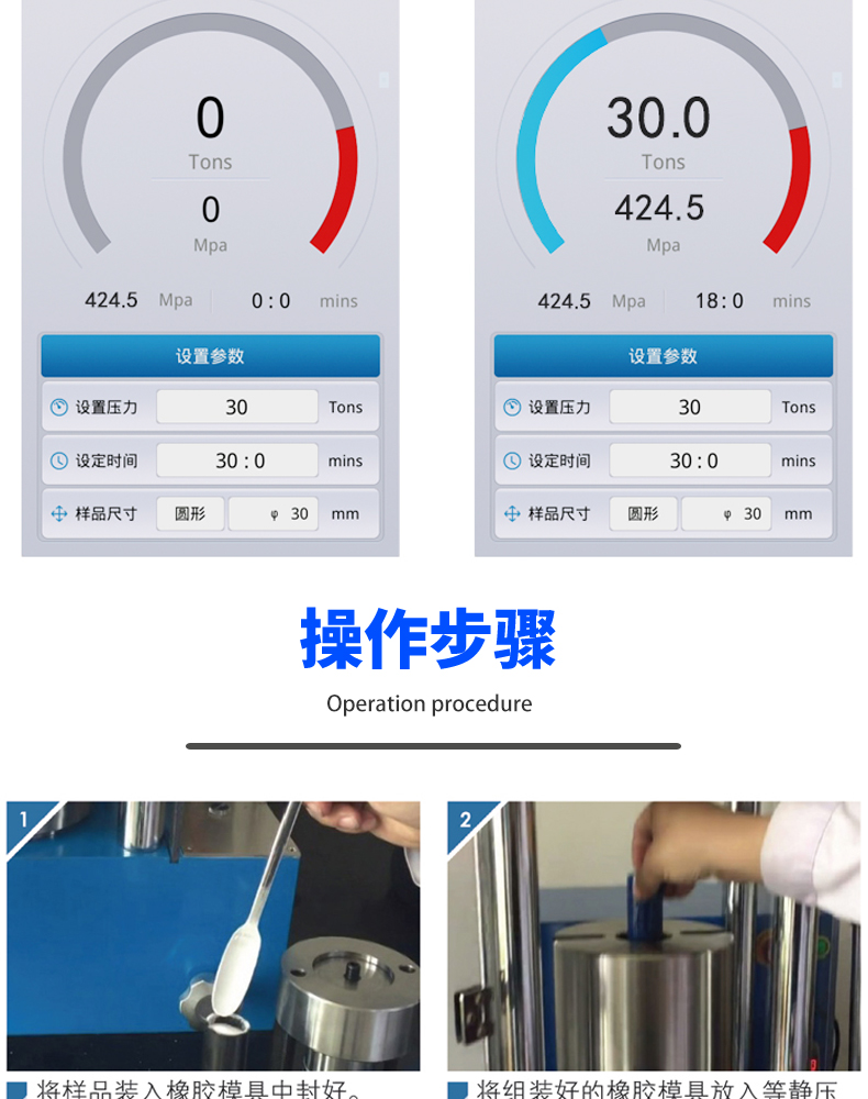 詳情頁_05.jpg