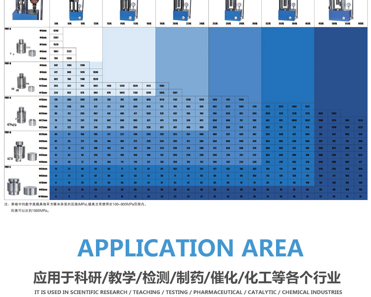 球形模具_(dá)10.jpg
