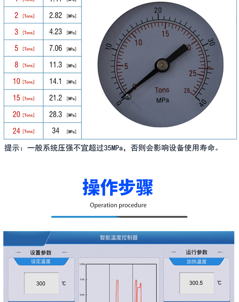 詳情頁_05.jpg