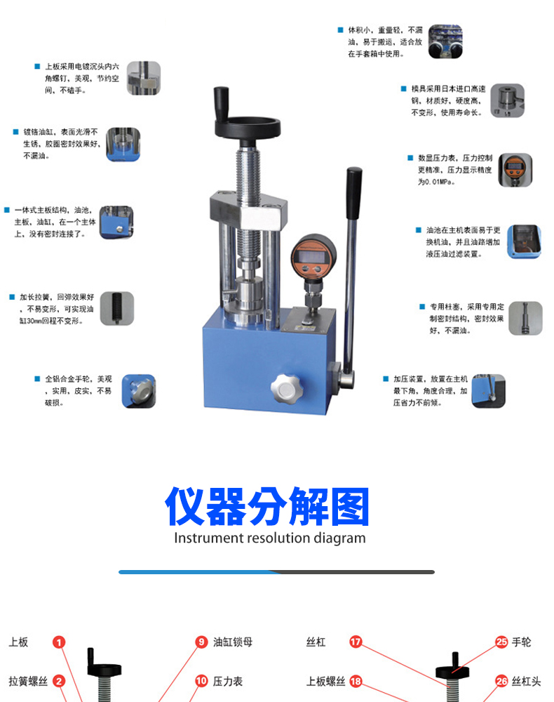 詳情頁_09.jpg