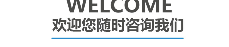 球形模具_(dá)12.jpg